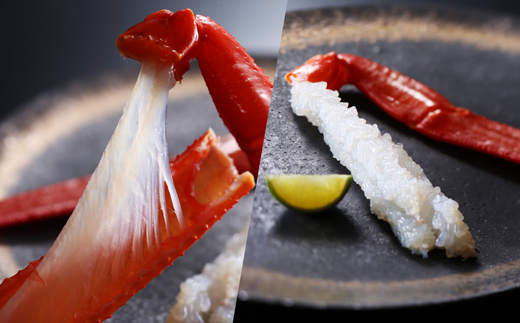 【先行予約】【京都祇園 かにを喰らう お食事券 ペア2名様分 活 香住ガニ （紅ずわいがに）コース 】お申込期間：令和7年6月2日～令和8年5月15日 ご提供期間：令和8年4月1日～令和8年5月31日 定休日使用不可 香住ガニ ベニズワイガニ カニ カニの本場 香住 しゃぶ 刺身 焼き かにみそ ふるさと納税 カニ 紅ガニ 究極のかにづくし 知恩院 兵庫県 香美町 香住 食事券 カネニ 25-54