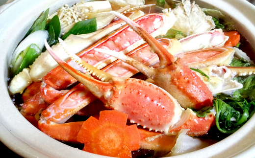 【先行予約】【訳あり 活松葉ガニ 生 3枚（計約1.2～1.5kg）冷蔵】2月以降配送予定 ※足が1～2本折れたカニが混じります カニの本場 香住で水揚げされた新鮮な活松葉ガニをお届け 国産 刺身 しゃぶしゃぶ 焼きガニ 鍋 カニ鍋 かにすき 脚 足 爪 身 肩 ランキング 大人気 ふるさと納税 兵庫県 香住 柴山 ズワイガニ かに 宿院商店 51000円 33-26