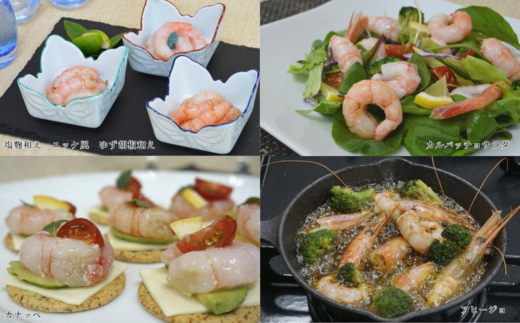 縲宣ヲ吩ス上ョ逕倥お繝 500gテ3繝代ャ繧ッ縲大キ蜃 蝗ス逕」 逕倥∴縺ウ 逕俶オキ閠 魄ョ蠎ヲ謚懃セ、 莠コ豌 縺オ繧九&縺ィ邏咲ィ 霑皮、シ蜩 縺翫☆縺吶a 蜚先恕縺 豬キ魄ョ荳シ 譌・譛ャ豬キ 豌エ謠壹£ 蝪ゥ辟シ縺 蛻コ霄ォ 逕」蝨ー逶エ騾 蜈オ蠎ォ逵 鬥咏セ守伴 鬥吩ス 譟エ螻ア 28000蜀 04-03