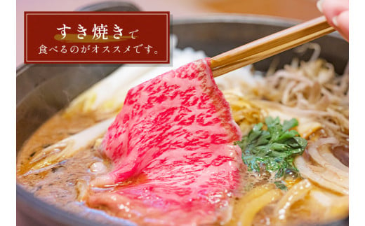 【神戸牛 すき焼き＆しゃぶしゃぶセット（モモ750g）冷凍】和牛 牛肉 ステーキ しゃぶしゃぶ すき焼き 焼肉 発送：入金確認後3週間程度 ふるさと納税で贈る至福の味わい！自慢の神戸牛をご自宅で堪能しませんか？ 大人気 ふるさと納税 キャンプ バーベキュー 年末年始 お盆 パーティー ギフト ごちそう 但馬牛 但馬 神戸 香美町 村岡 和牛セレブ 52500円 58-03