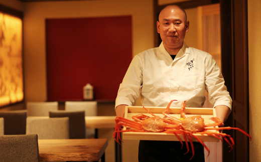 【京都祇園 かにを喰らう お食事券 ペア2名様分 活 柴山がに（松葉がに）コース】お申込期間：通年 ご提供期間：令和7年11月8日～令和8年3月31日 年末年始使用不可 定休日使用不可 松葉ガニ 松葉がに ずわいがに ズワイガニ カニ 蟹身の前菜 刺身 炭火焼き かに味噌 茹でがに かにしゃぶ 兵庫県 香美町 香住 知恩院 食事券 カネニ 25-55