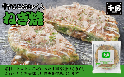 縲仙鴻謌ソ 縺雁・ス縺ソ辟シ繝懊Μ繝・繝シ繝繧サ繝繝 雎夂脂シ200ステ3譫夲シ峨ュ縺守┥シ180gテ3譫夲シ峨b縺。繝√シ繧コシ200ステ3譫夲シ峨>縺玖ア壹Α繝繧ッ繧ケシ200gテ3譫夲シ峨>縺狗脂シ200gテ3譫夲シ峨◆縺鍋┥シ1陲8蛟 200gテ3陲具シ牙粋險3540g 蟆ら畑繧ス繝シ繧ケ莉倥″ 蜀キ蜃 RE縲大、ァ髦ェ蜊譌・蜑阪↓縺ヲ1973蟷エ蜑オ讌ュ 縺雁・ス縺ソ辟シ縺ョ蜷榊コ励悟鴻謌ソ縲阪ョ蜻ウ繧偵#螳カ蠎ュ縺ァ 蜈・驥醍「コ隱榊セ碁谺。逋コ騾 螟ァ莠コ豌 螟ァ髦ェ 繝溘リ繝 縺オ繧九&縺ィ邏咲ィ 蜈オ蠎ォ逵 鬥咏セ守伴 鬥吩ス 64-04