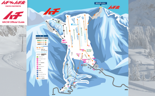 【ハチ北スキー場 リフト 1日券】（大人用 中学生以上60歳未満）1枚 ハチ高原 ハチ北高原 共通リフト券 関西最大級のスキー場です。抜群の展望を楽しみながら一気に4000mを滑り降りるロングコース バリエーション豊かな25コース 有効期限 2024/25シーズン終了まで ハチ高原スキー場との共通券 兵庫県 香美町 村岡 ハチ北スキー場 26-01