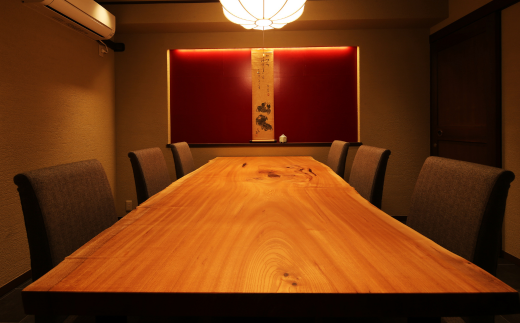 【京都祇園 かにを喰らう お食事券 ペア2名様分 活 柴山がに（松葉がに）コース】お申込期間：通年 ご提供期間：令和7年11月8日～令和8年3月31日 年末年始使用不可 定休日使用不可 松葉ガニ 松葉がに ずわいがに ズワイガニ カニ 蟹身の前菜 刺身 炭火焼き かに味噌 茹でがに かにしゃぶ 兵庫県 香美町 香住 知恩院 食事券 カネニ 25-55