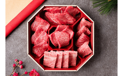 【神戸牛 5種の希少部位焼肉食べ比べ 350g 冷凍】箱入り ギフト 和牛 牛肉 ステーキ しゃぶしゃぶ すき焼き 焼肉 発送：入金確認後3週間程度 ふるさと納税で贈る至福の味わい！自慢の神戸牛をご自宅で堪能しませんか？ 大人気 ふるさと納税 キャンプ バーベキュー 年末年始 お盆 パーティー ボックス ごちそう 但馬牛 但馬 神戸 香美町 村岡 和牛セレブ 28500円 58-08