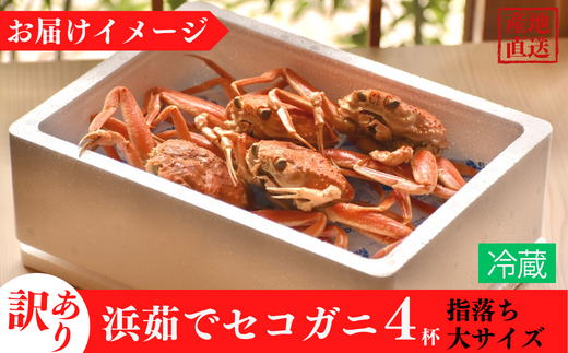 ãèš³ãã æµè¹ã§ ã»ã³ã¬ã éŠäœç£ 倧ãµã€ãº4å¹å
¥ãã å·èµ ã«ãã®æ¬å Ž éŠäœ æ¿å ã㜠ãã¿ã€ã å
å å€å çµ¶å èš³ãã æèœã¡ å€§äººæ° æ¿å éŠçŸçº æŽå±± å±±é° æ¥æ¬æµ· åœç£ ã«ã ãºã¯ã€ã¬ã æŸèã¬ã ããããã« ã¡ã¹ã¬ã çª ã»ãã ãã€ã« è 鮮床æçŸ€ è¹ã§ ãã€ã« è¹ ãã« ã«ã ãåãå¯ã ãã¡ãã ã°ã«ã¡ èŽ
æ²¢ ãè€çŸ äžžè¿ 19-10