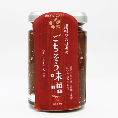 ãã°ãã®ãã4ã1616705ã