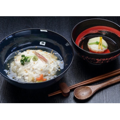 湯èã©ãã¶ãã®çŽ (5é£)ãšçãã³æ°äžæ€(5é£)ã»ãããé
éäžå¯å°åïŒé¢å³¶ãã1038185ã