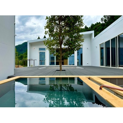 兵庫県新温泉町諸寄　一棟貸切宿　LOCA　THE　JUNPU　1泊2日　セルフ朝食付き素泊　ペア宿泊【1613709】