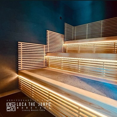 兵庫県新温泉町諸寄　一棟貸切宿　LOCA　THE　JUNPU　1泊2日　セルフ朝食付き素泊　ペア宿泊【1613709】