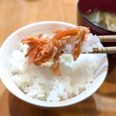 国産とっとり琴浦グランサーモン焼いときました 焼魚7切 塩焼き 不揃いのため訳あり 個包装 レンチン【配送不可地域：離島】【1641838】