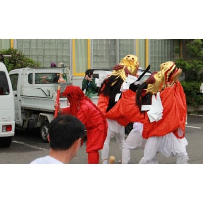 éºéºç
åãã©ãœã³åºèµ°æš©(äžè¬ããŒãã®éš)ã1694010ã