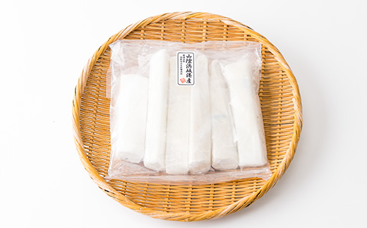 大型サイズ使用　超肉厚な赤イカむき身(お刺身用)　約1kg入【配送不可地域：離島】【1091430】