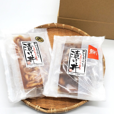 魚屋自家製　山陰の海鮮漬け丼(ハタハタ、白イカ)2種×各3パック入 酒の肴に海鮮丼に茶漬けに飯ともに【配送不可地域：離島】【1226701】