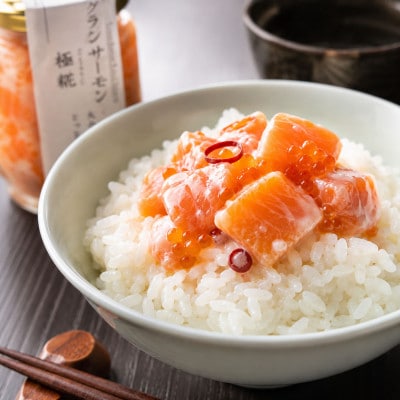 【毎月定期便】山陰の魚屋 山米鮮魚 厳選 国産グランサーモン定期便全4回【配送不可地域：離島】【4088349】