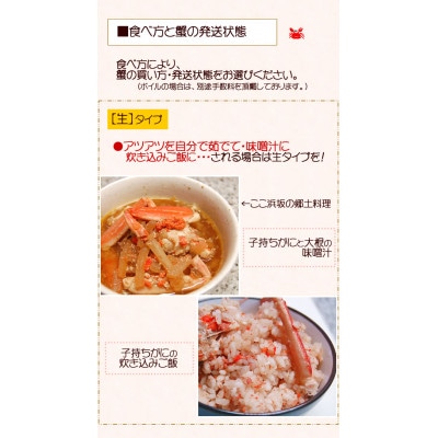 æŸèã¬ãã®æ¬å Žãèš³ããã»çã»ã³ã¬ã(å·èµ)倧ãµã€ãºã5æãå
µåº«çæ°æž©æ³çºããé
éäžå¯å°åïŒé¢å³¶ã»åæµ·éã»æ²çžçã»æ±åãã1132207ã