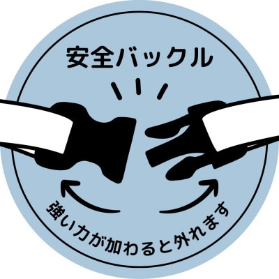 保護猫応援　手作り　猫の首輪　赤色　セーフティバックル【1753801】