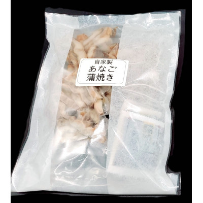 山米鮮魚製　山陰沖のきざみ伝助あなご蒲焼丼　80g×5食入【配送不可地域：離島】【1351381】