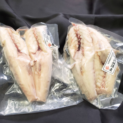 鮮度・美味しさ抜群　真ふぐむき身　500g以上×2パック【配送不可地域：離島】【1102656】