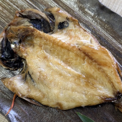 のどぐろ(赤睦)開き一夜干し　中型サイズ2枚【数量限定】個包装でお届け【配送不可地域：離島】【1613714】