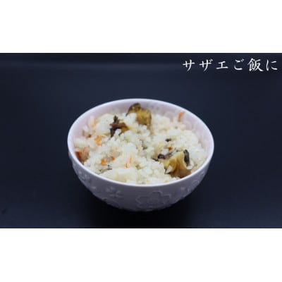 繧オ繧カ繧ィ 邏2kg(16蛟九30蛟)縲宣埼∽ク榊庄蝨ー蝓滂シ夐屬蟲カ繝サ蛹玲オキ驕薙サ豐也ク逵後サ譚ア蛹励代1746734縲