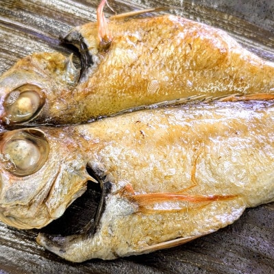 のどぐろ(赤睦)開き一夜干し　中型サイズ2枚【数量限定】個包装でお届け【配送不可地域：離島】【1613714】