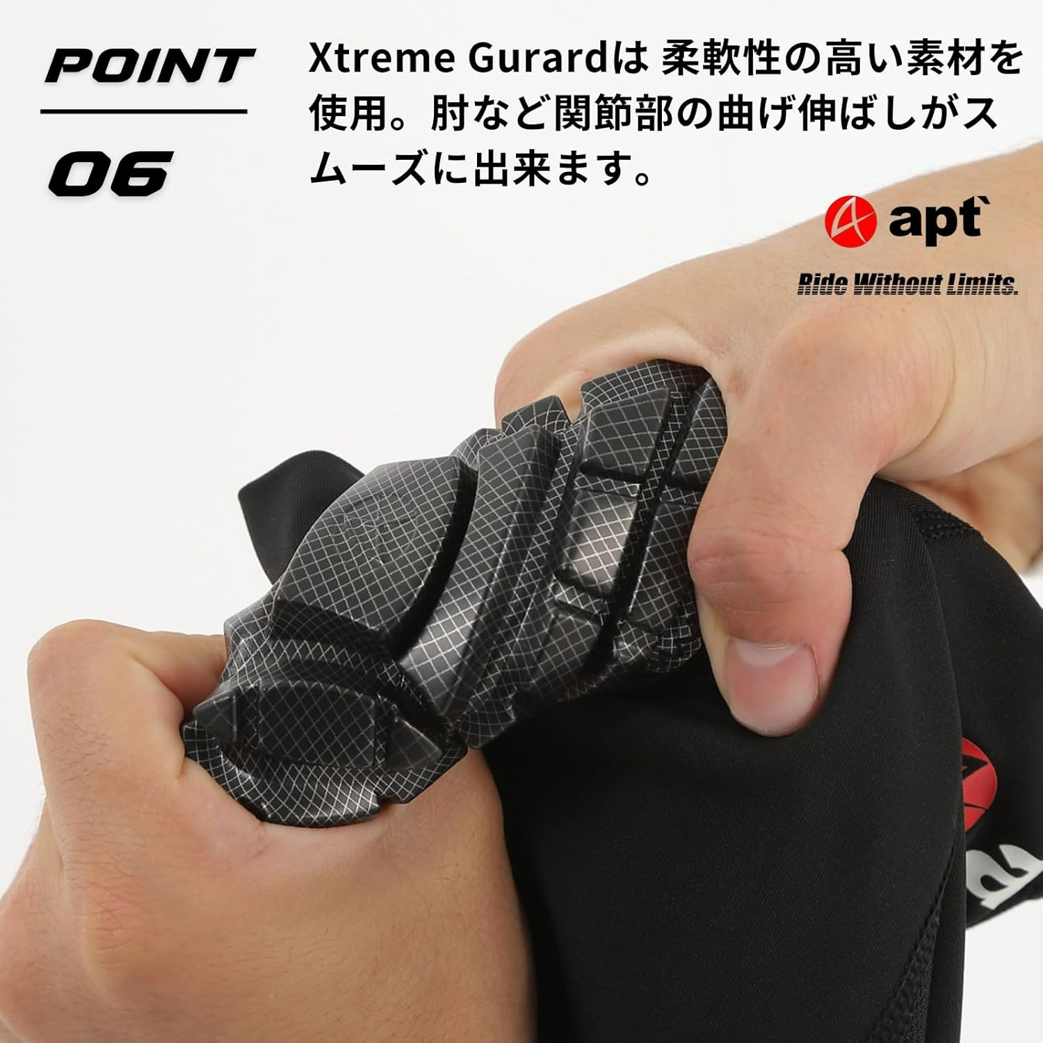 apt' プロテクター キッズ【Lサイズ】インナー ランバイク用 スケートボード スキー スノボ  スノーボード アイススケート マウンテンバイク ロードバイク パッド付シャツ 腕カバー 肘プロテクター 付き 子供用シャツ STGIN 奈良県 奈良市 なら 22-032