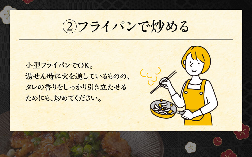 手軽に楽しむ！串なし焼き鳥 2種食べ比べセット 20袋 セット 35-023