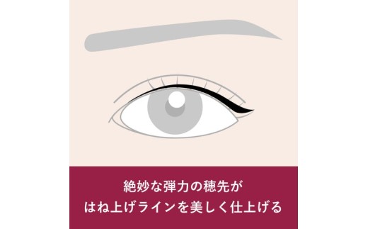 ãã竹ãåç²§ãµã§ãºã ç®å
çšïŒã¢ã€ã©ã€ããŒïŒæ¯ç现åã¿ã€ããæŒé»ãç®å
å°è±¡ç 極现 ãªããã ã¢ã€ã¡ã€ã¯ äŒçµ±ç çºè² é也 èªç¶ çãã³ åç²§ ã¡ã€ã¯ çŸå®¹ å竹 ãã竹 å¥è¯ç å¥è¯åž ãªã 3-032