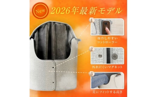 パネルヒーター〈ライズクリエイション アットライズ〉リモコン付 足元ヒーター 奈良県 奈良市