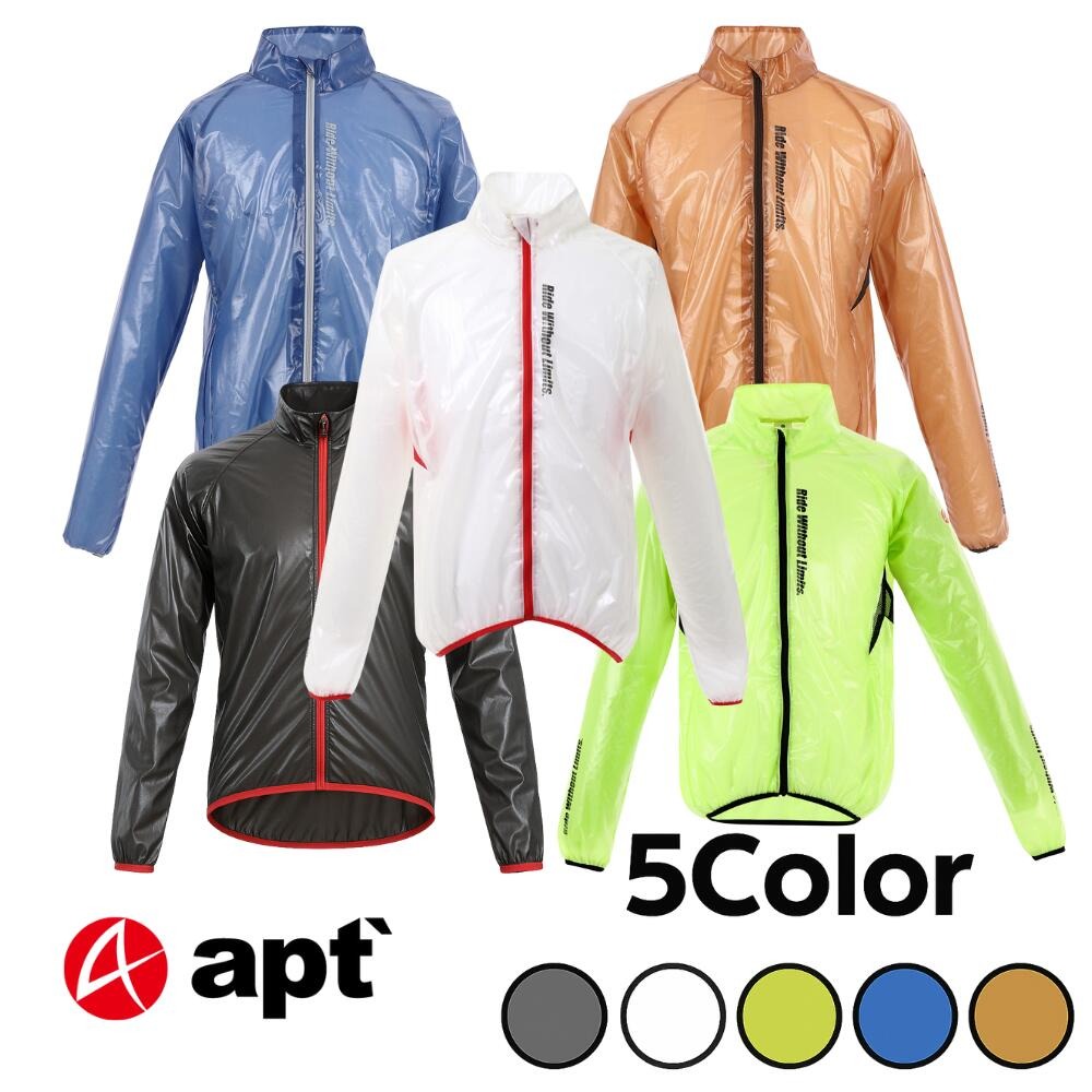 apt' レインジャケット【Sサイズ・ライトグリーン】レインコート 雨・梅雨時 防風 防寒 ウインドブレーカー ロードバイク サイクリング用 雨合羽 コンパクト サドルバッグ 防滴素材 メンズ サイクルジャケット サイクルジャージ RC 奈良県 奈良市 なら 15-100