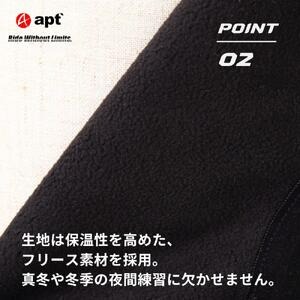 apt' ãã©ãçšãµã€ã¯ã«ãã³ã ãLãµã€ãºã å¬çš ã¹ããã ããªãŒã¹çŽ æ ãã³ã ãã㺠ãºãã³ ã©ã³ãã€ã¯ãã³ã èªè»¢è» ãã€ã¯ ãµã€ã¯ãªã³ã° ã©ã³ãã€ã¯ STG-W å¥è¯ç å¥è¯åž ãªã 25-033