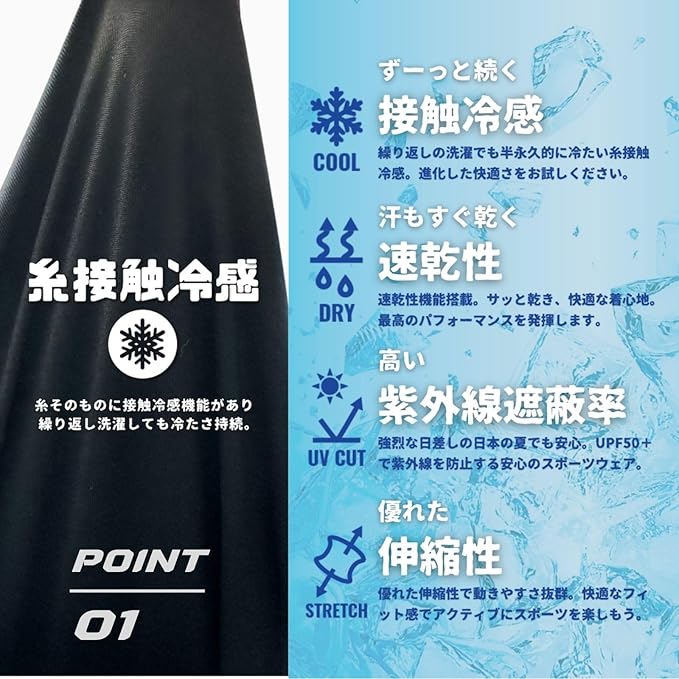 apt' こども用サイクルパンツ 【Mサイズ】  冬用 スパッツ フリース素材 パンツ キッズ ズボン ランバイクパンツ 自転車 バイク サイクリング ランバイク STG-W 奈良県 奈良市 なら 25-032