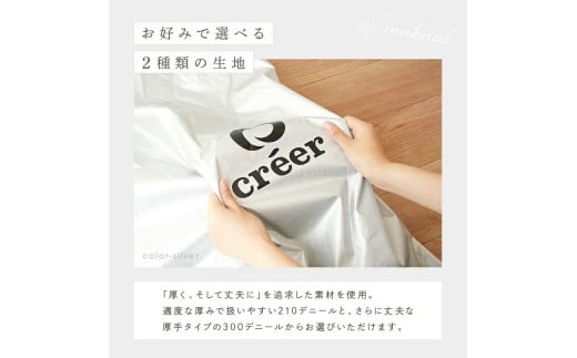 èªè»¢è»ã«ã㌠ã瞊éãã¿ã€ãïŒããŒãžã¥ããã©ã€ãºã¯ãªãšã€ã·ã§ã³ atRiseã ã¯ã¬ãš èªè»¢è»ã«ã㌠å ç Žãã«ãã åæ ãµã€ã¯ã«ã«ã㌠åäŸçš äžå€« 鲿°Ž é£ã°ãªã åäŸä¹ã å¯Ÿå¿ é»åèªè»¢è» é»å 颚é£ã³é²æ¢ åäŸèªè»¢è» 24ã€ã³ã 26ã€ã³ã 27ã€ã³ã 210D å¥è¯ç å¥è¯åž å¥è¯ rise562