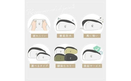 自転車カバー 【大人用：シルバー】〈ライズクリエイション atRise〉 クレエ 自転車カバー 前 破れにくい 厚手 サイクルカバー 子供用 丈夫 防水 飛ばない 子供乗せ 対応 電動自転車 電動 風飛び防止 子供自転車 24インチ 26インチ 27インチ 210D 奈良県 奈良市 奈良 9-076