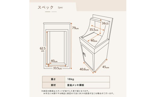 宅配ボックス 〈ライズクリエイション atRise〉【ウッド】一戸建て用 防水 大容量 プレート ダイヤル おしゃれ 完成品 屋外 置き型 複数投函 宅配ポスト ポスト 自宅用 一体型 モダン 木目 アパート用 マンション ブラック 業者案内用マグネット付 防塵 奈良県 奈良市 78-001