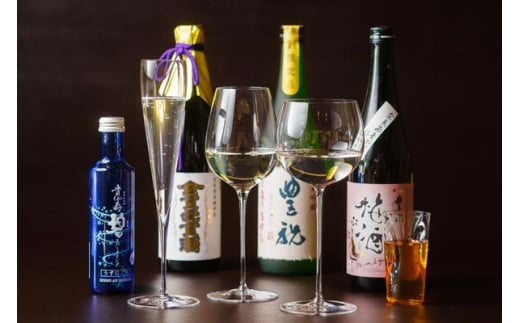 NIPPONIA HOTEL 奈良 ならまち レストラン＜ルアン＞ ランチフルコース ペアチケット 奈良市 なら 50-012