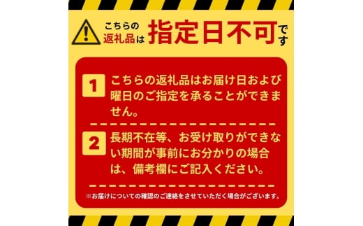 ディナーチケット (ペア) お食事券 〈NIPPONIA HOTEL 奈良〉 （ニッポニアホテル奈良）ならまち レストラン〈ルアン〉ディナーお食事券 ディナーペアチケット 奈良県 奈良市 奈良E-34 