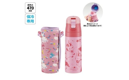 ã«ããŒä»ãã€ã¬ã¯ãã¹ãã³ã¬ã¹ããã« 470ml ãŠãã³ãŒã³ãã¹ã±ãŒã¿ãŒ skaterã æ°Žç ã¹ãã³ã¬ã¹ããã« å¥è¯ç å¥è¯åž ãªã 11-105