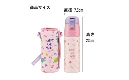 ã«ããŒä»ãã€ã¬ã¯ãã¹ãã³ã¬ã¹ããã« 470ml ãŠãã³ãŒã³ãã¹ã±ãŒã¿ãŒ skaterã æ°Žç ã¹ãã³ã¬ã¹ããã« å¥è¯ç å¥è¯åž ãªã 11-105