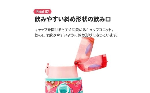 ã«ããŒä»ãã€ã¬ã¯ãã¹ãã³ã¬ã¹ããã« 470ml ãŠãã³ãŒã³ãã¹ã±ãŒã¿ãŒ skaterã æ°Žç ã¹ãã³ã¬ã¹ããã« å¥è¯ç å¥è¯åž ãªã 11-105