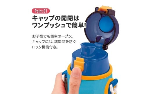 ã«ããŒä»ãã€ã¬ã¯ãã¹ãã³ã¬ã¹ããã« 470ml ãŠãã³ãŒã³ãã¹ã±ãŒã¿ãŒ skaterã æ°Žç ã¹ãã³ã¬ã¹ããã« å¥è¯ç å¥è¯åž ãªã 11-105