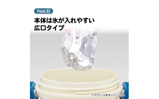 抗菌直飲プラボトル 480ml はたらくクルマ〈スケーター skater〉 ディノサウルス 恐竜 ダイナソー 水筒 奈良県 奈良市 なら 4-114