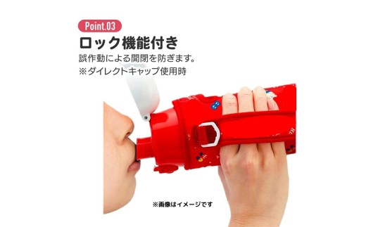 ã«ããŒä»ãã€ã¬ã¯ãã¹ãã³ã¬ã¹ããã« 470ml ããŒãæ°Žç ãã¹ã±ãŒã¿ãŒ skaterã æ°Žç ã¹ãã³ã¬ã¹ããã« å¥è¯ç å¥è¯åž ãªã 11-103