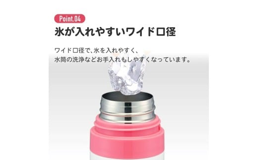 ã«ããŒä»ãã€ã¬ã¯ãã¹ãã³ã¬ã¹ããã« 470ml ããŒãæ°Žç ãã¹ã±ãŒã¿ãŒ skaterã æ°Žç ã¹ãã³ã¬ã¹ããã« å¥è¯ç å¥è¯åž ãªã 11-103