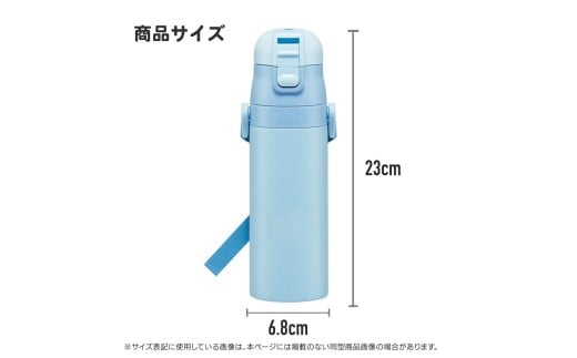 è¶
軜éãã€ã¬ã¯ãã¹ãã³ã¬ã¹ããã« 470ml ããããŒïŒã¹ãã€ã«ãã¹ã±ãŒã¿ãŒ skaterã æ°Žç ã¹ãã³ã¬ã¹ããã« è¶
軜éããã« å¥è¯ç å¥è¯åž ãªã 9-113