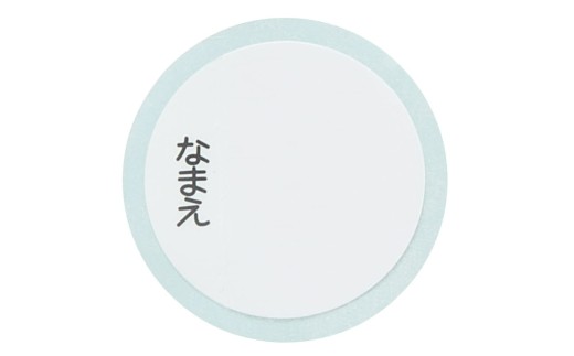 è¶
軜éãã€ã¬ã¯ãã¹ãã³ã¬ã¹ããã« 470ml ããããŒïŒã¹ãã€ã«ãã¹ã±ãŒã¿ãŒ skaterã æ°Žç ã¹ãã³ã¬ã¹ããã« è¶
軜éããã« å¥è¯ç å¥è¯åž ãªã 9-113