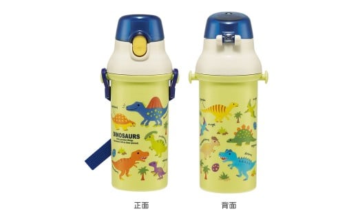 æèçŽé£²ãã©ããã« 480ml ãã£ããµãŠã«ã¹ããã¯ãã£ãã¹ã±ãŒã¿ãŒ skaterã ãã£ããµãŠã«ã¹ æç« ãã€ããœãŒ æ°Žç å¥è¯ç å¥è¯åž ãªã 4-100