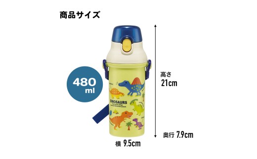 æèçŽé£²ãã©ããã« 480ml ãã£ããµãŠã«ã¹ããã¯ãã£ãã¹ã±ãŒã¿ãŒ skaterã ãã£ããµãŠã«ã¹ æç« ãã€ããœãŒ æ°Žç å¥è¯ç å¥è¯åž ãªã 4-100