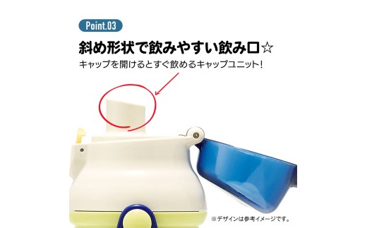 æèçŽé£²ãã©ããã« 480ml ãã£ããµãŠã«ã¹ããã¯ãã£ãã¹ã±ãŒã¿ãŒ skaterã ãã£ããµãŠã«ã¹ æç« ãã€ããœãŒ æ°Žç å¥è¯ç å¥è¯åž ãªã 4-100